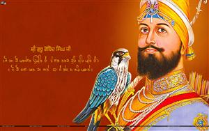 Guru Gobind Singh Ji